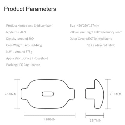 Lumbar Pillow